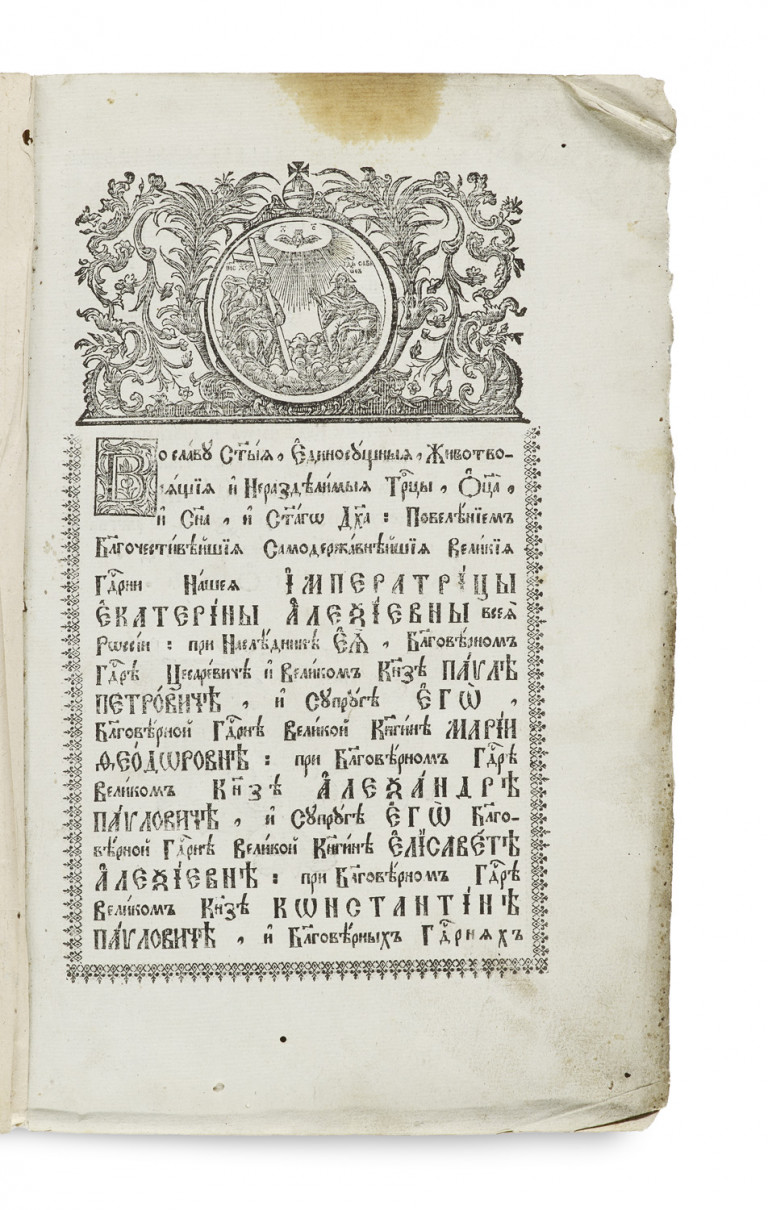 Image:
                        Lot 360