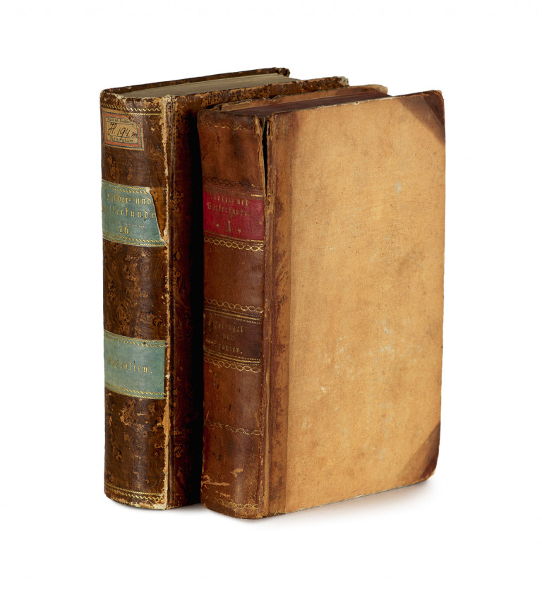 Image:
                        Lot 1199