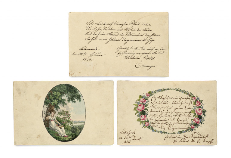 Image:
                        Lot 151