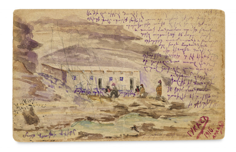 Bild:
                        Los 1148