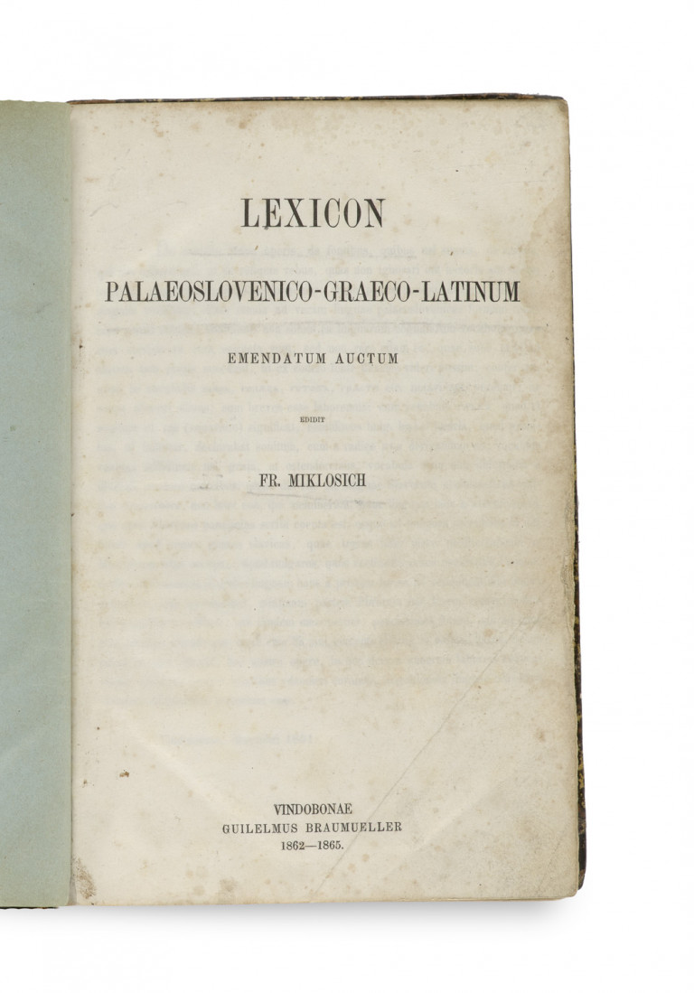 Image:
                        Lot 320