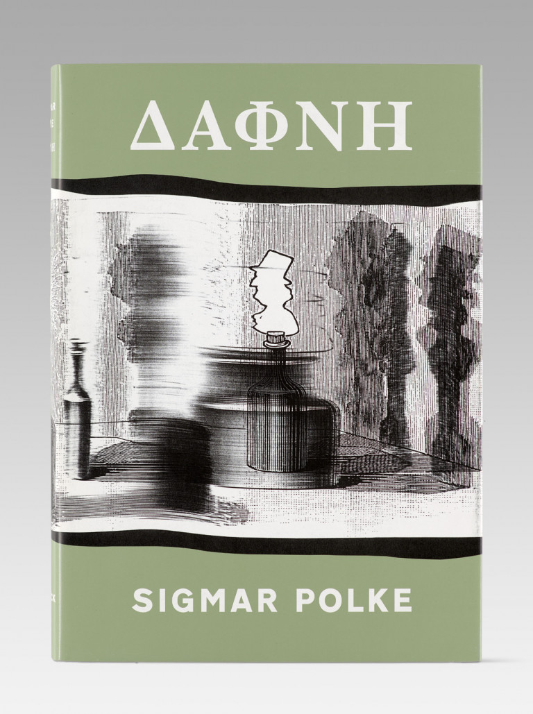 Image:
                        Lot 572