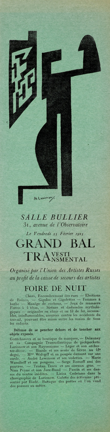 Image:
                        Lot 595