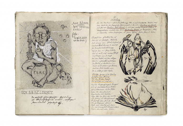 Image:
                        Lot 233