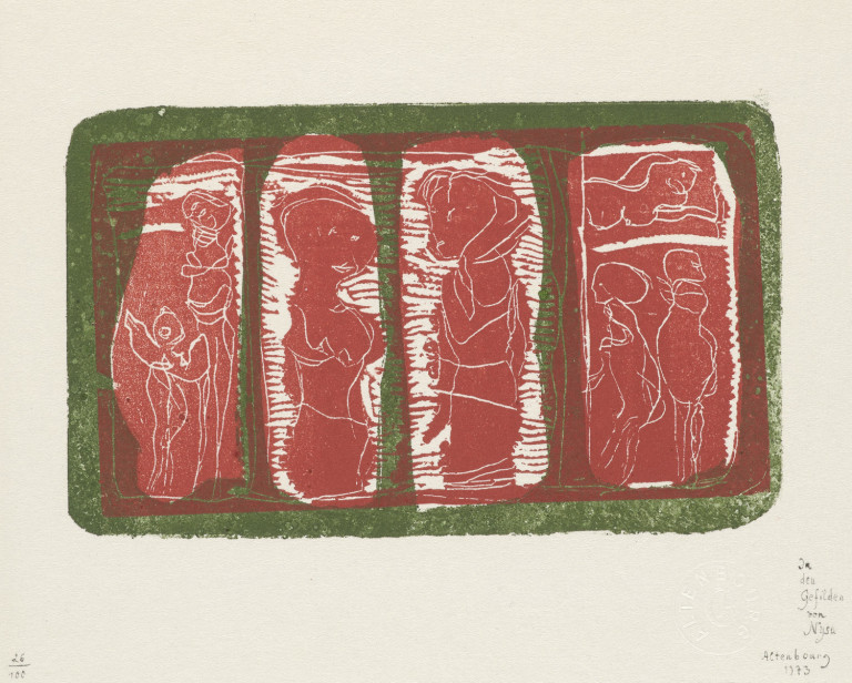 Image:
                        Lot 1106