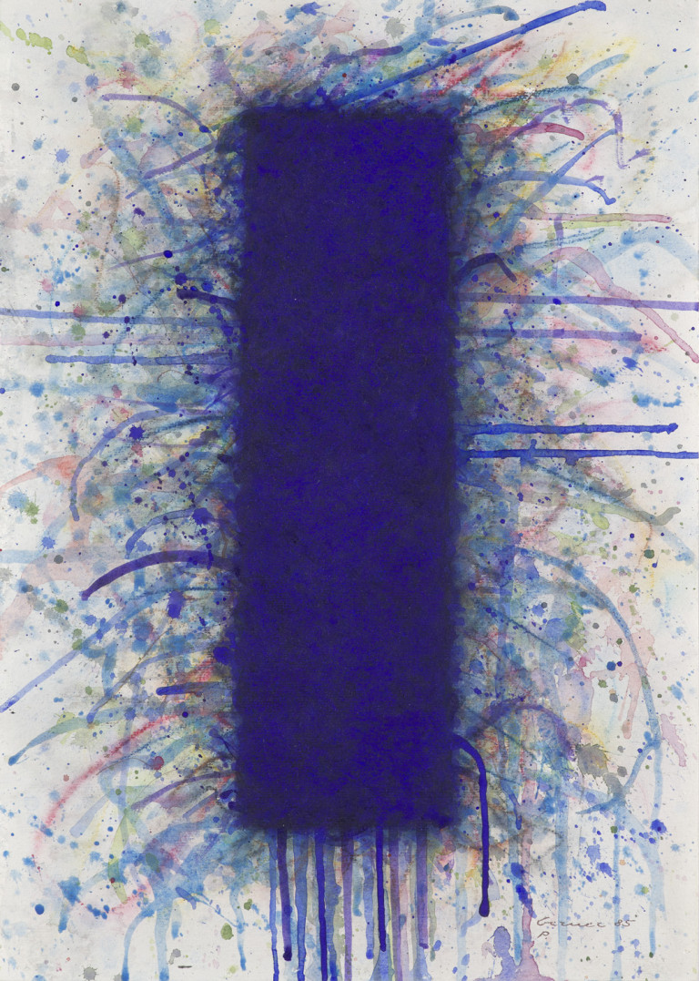 Image:
                        Lot 75