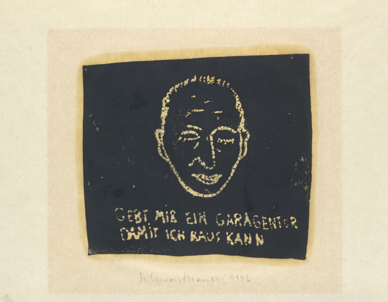 Image:
                        Lot 1231