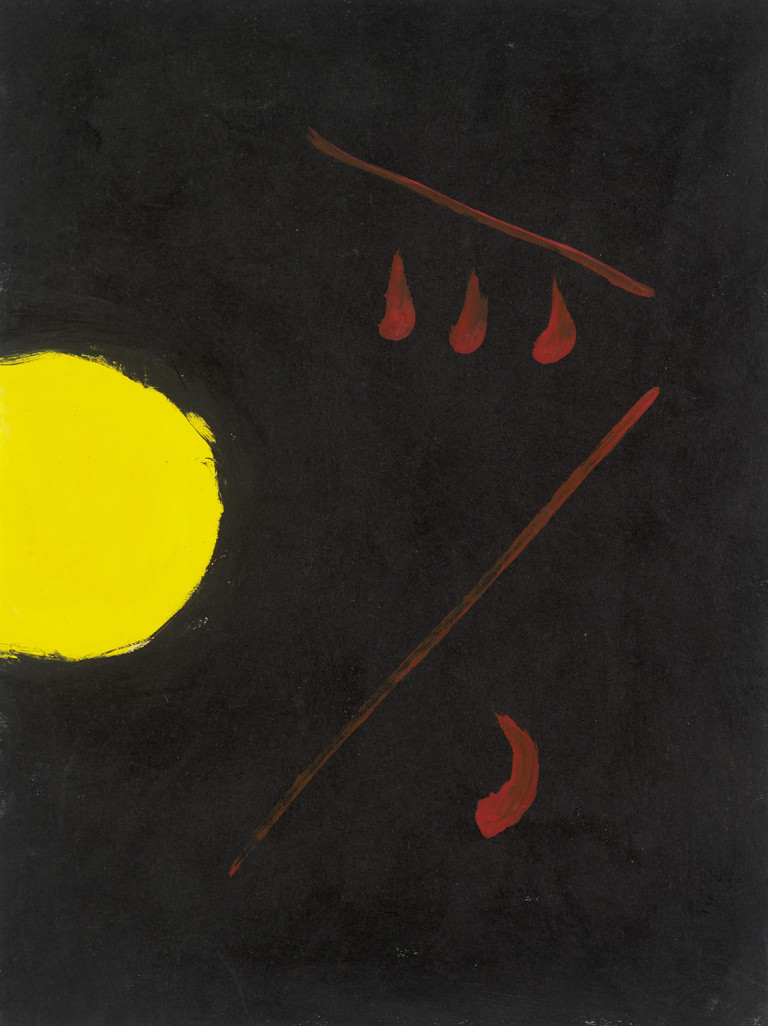 Image:
                        Lot 1175