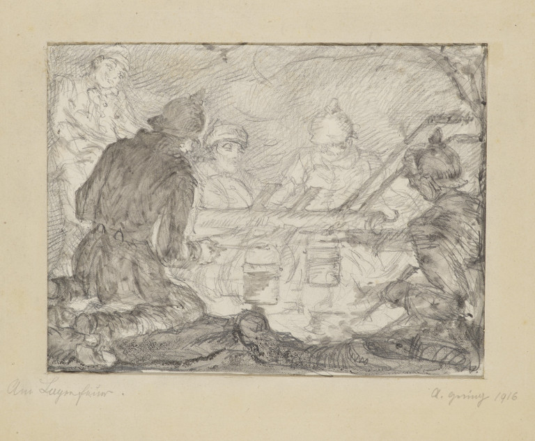 Image:
                        Lot 891