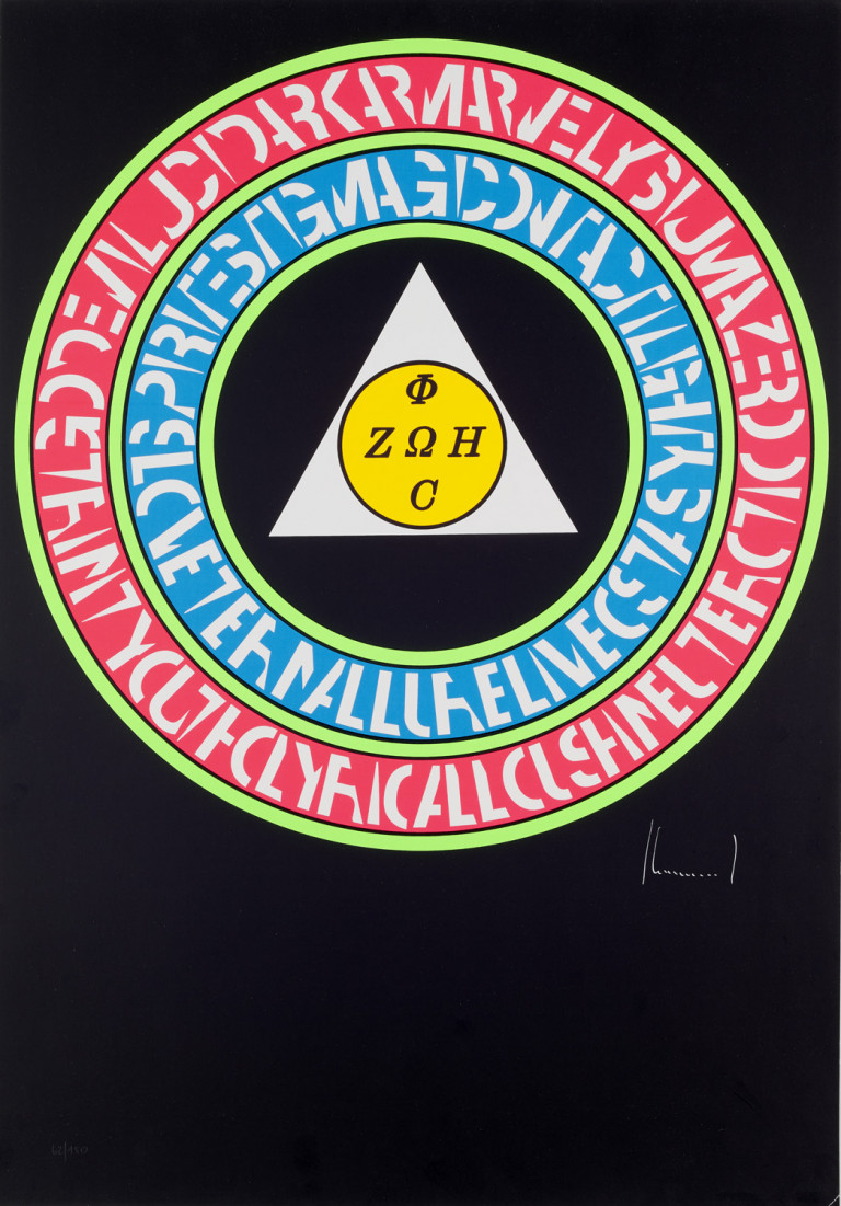 Image:
                        Lot 731