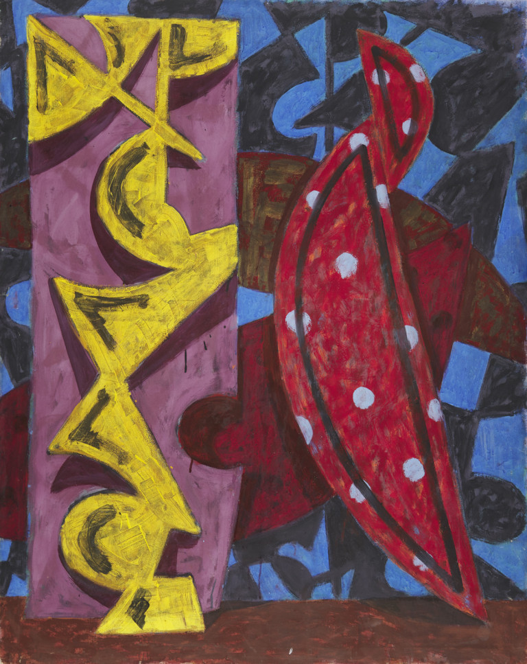 Image:
                        Lot 1196
