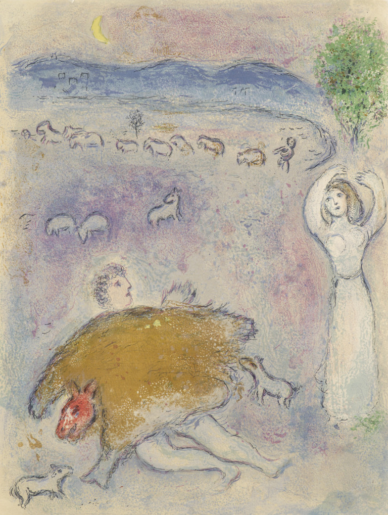 Image:
                        Lot 252