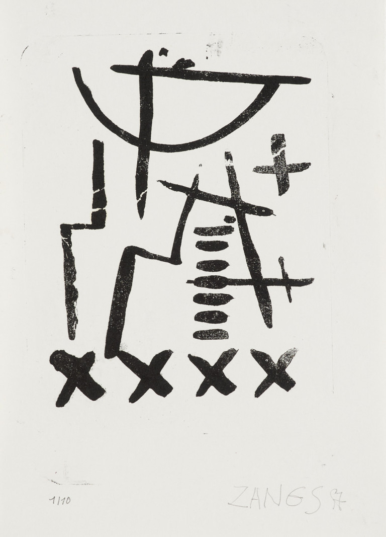 Image:
                        Lot 1264