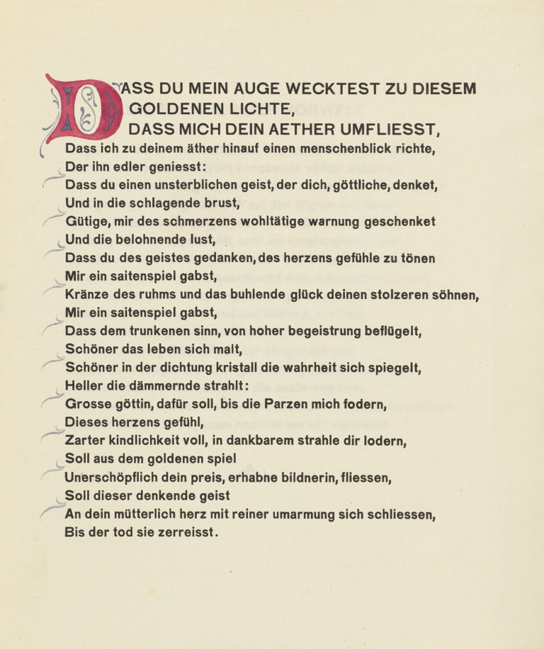 Image:
                        Lot 1289