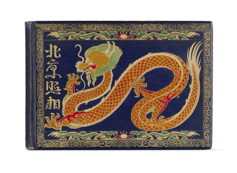 Image: 1