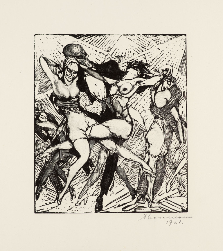 Image:
                        Lot 984