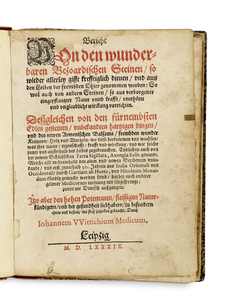 Image:
                        Lot 1458