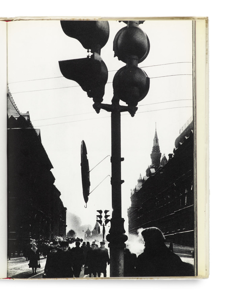 Image:
                        Lot 1210