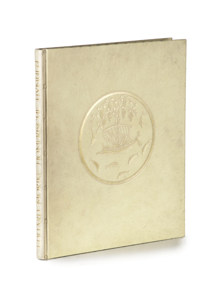 Image:
                        Lot 1044