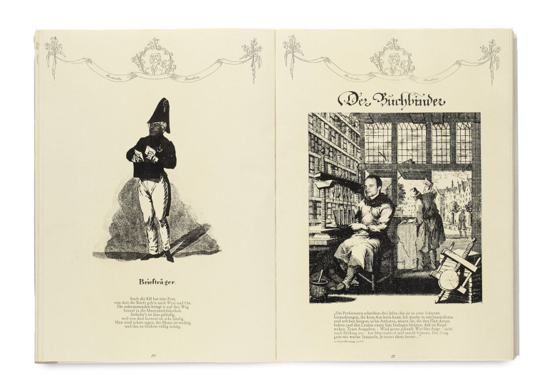 Image:
                        Lot 126