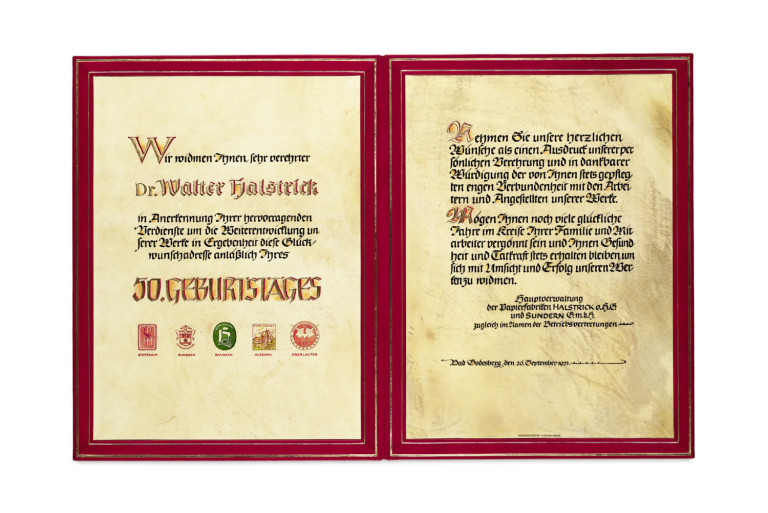 Image:
                        Lot 1655