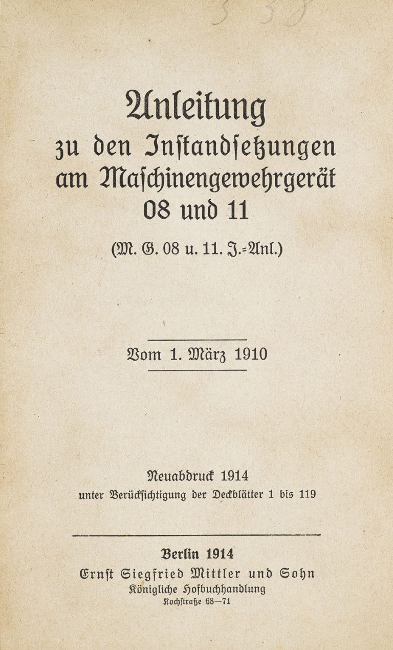Image: 1