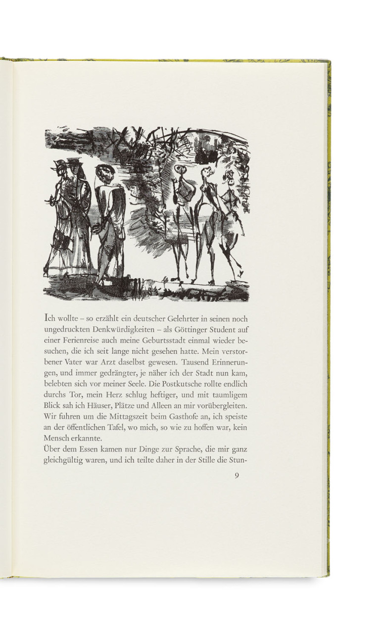 Image:
                        Lot 886