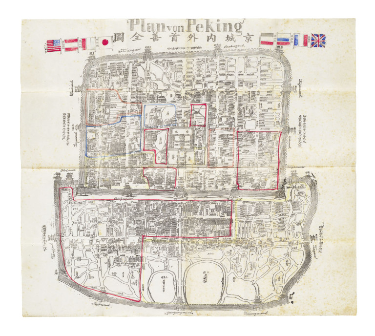 Image:
                        Lot 1227