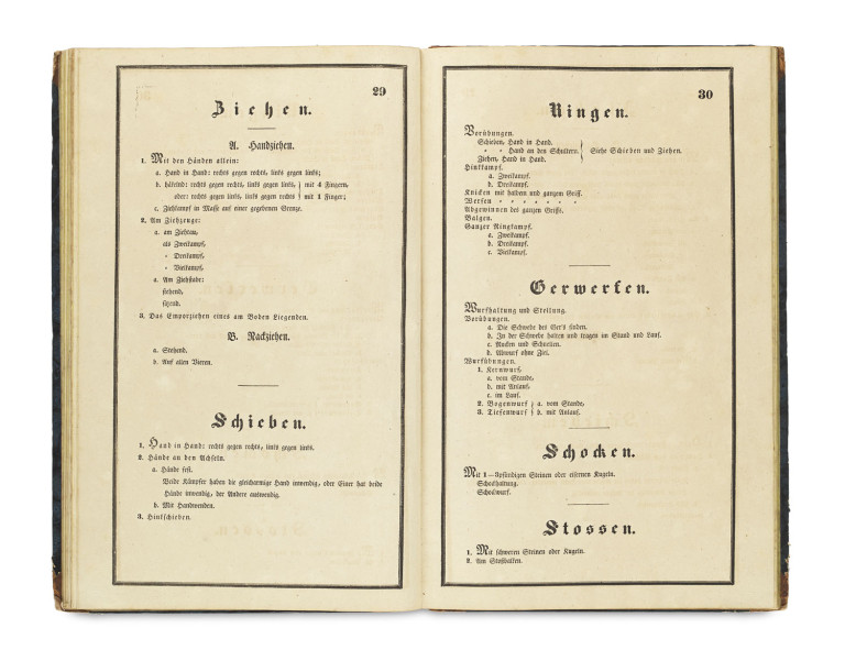Image: 1