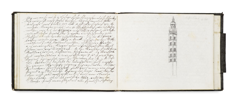 Image:
                        Lot 138