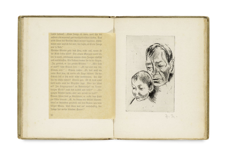 Image:
                        Lot 1147