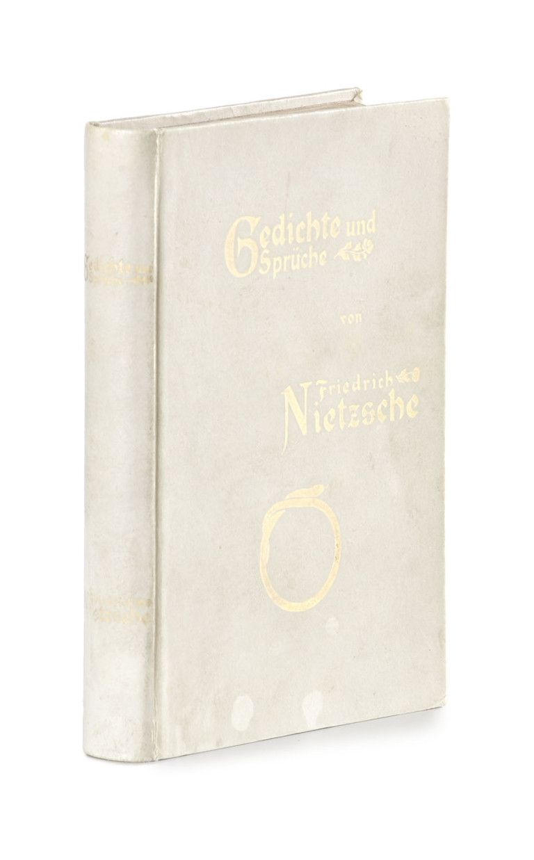 Image:
                        Lot 848