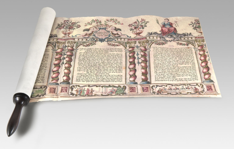 Image:
                        Lot 207