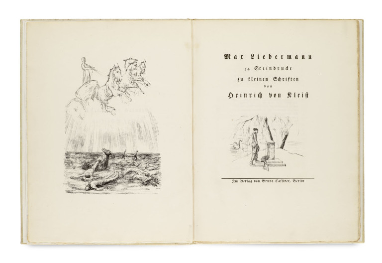 Image:
                        Lot 1106