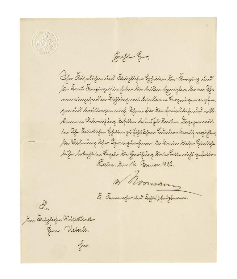 Image:
                        Lot 96