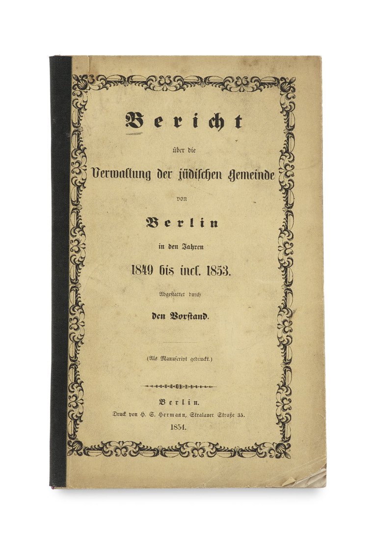 Image:
                        Lot 249