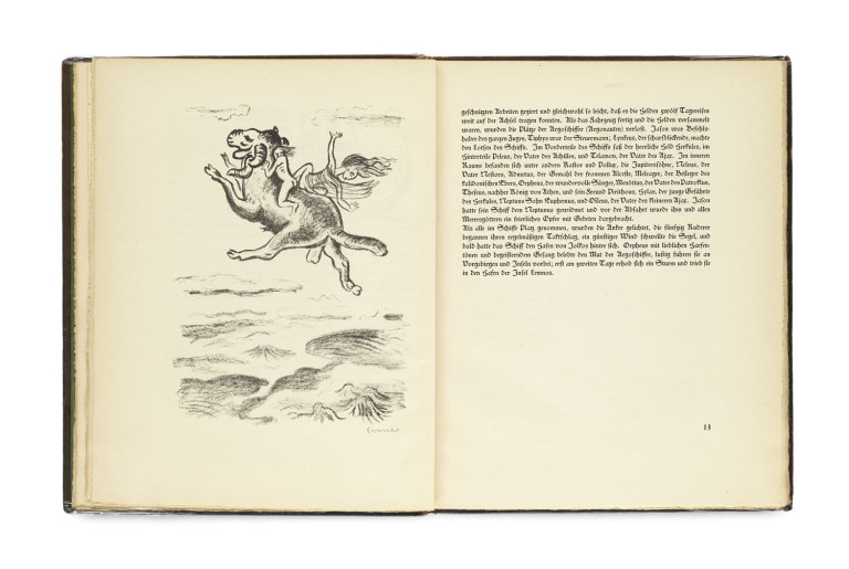 Image:
                        Lot 1296