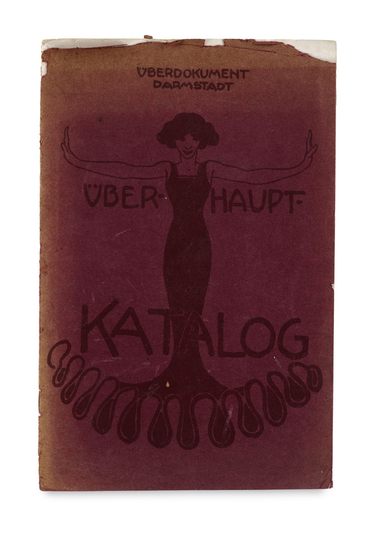 Image:
                        Lot 1078