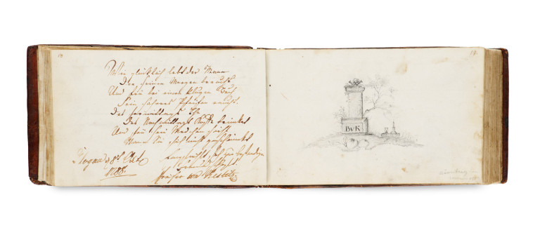 Image:
                        Lot 1505