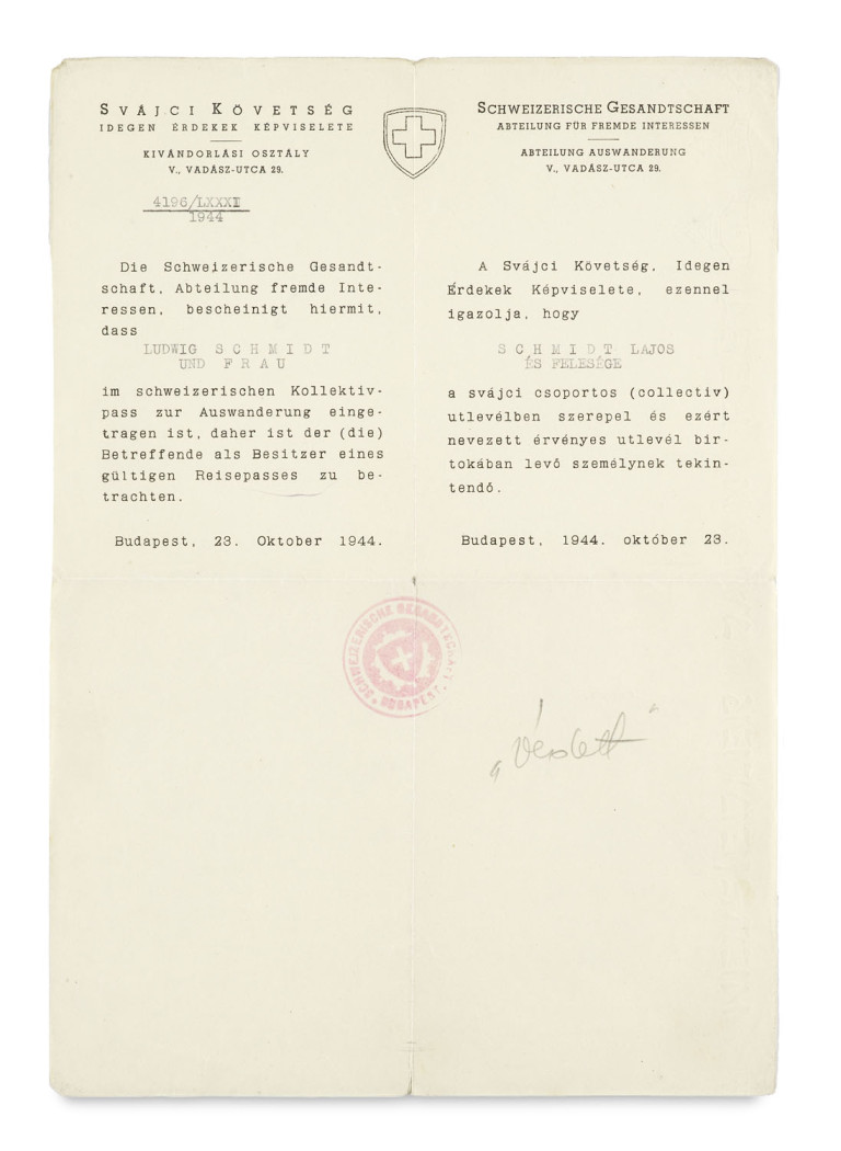 Image:
                        Lot 256