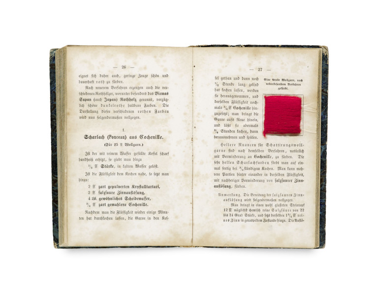 Image:
                        Lot 663