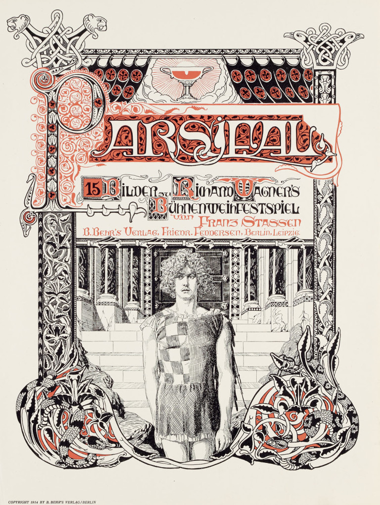Image:
                        Lot 1081