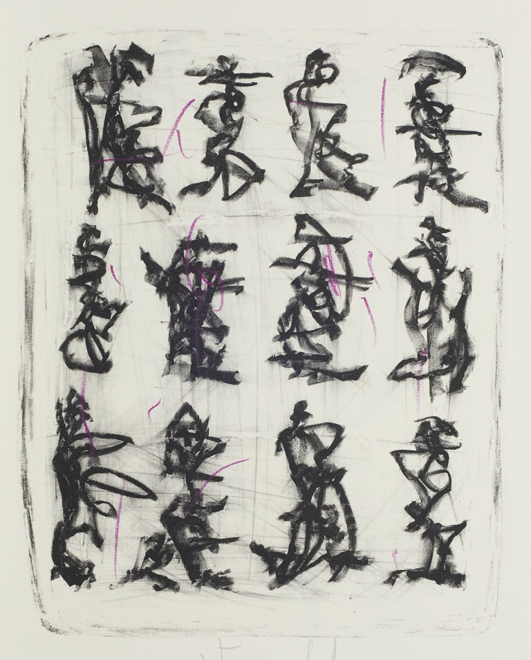 Image:
                        Lot 1177