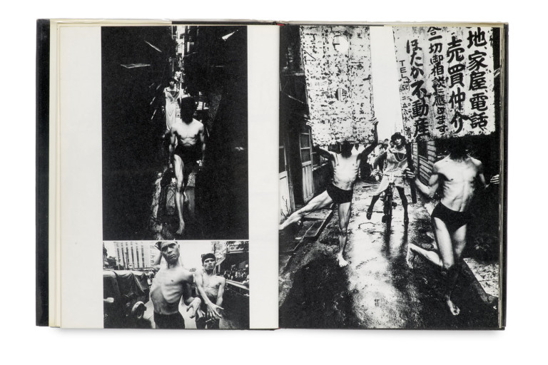 Image:
                        Lot 1214