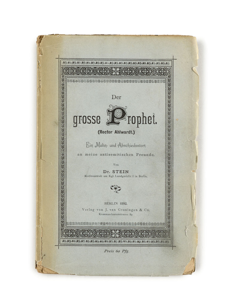 Image:
                        Lot 261