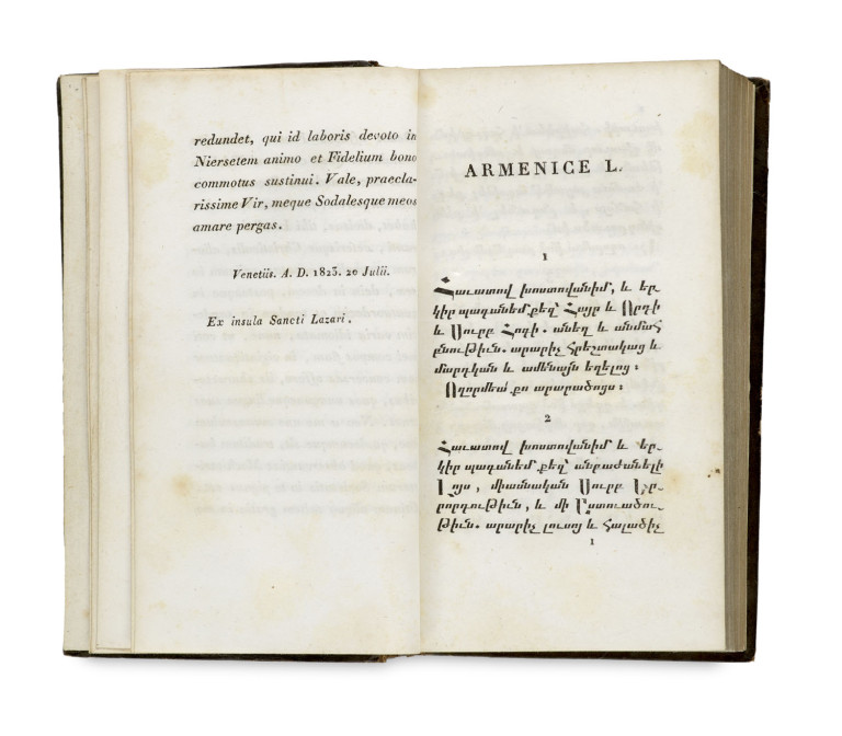 Image: 2