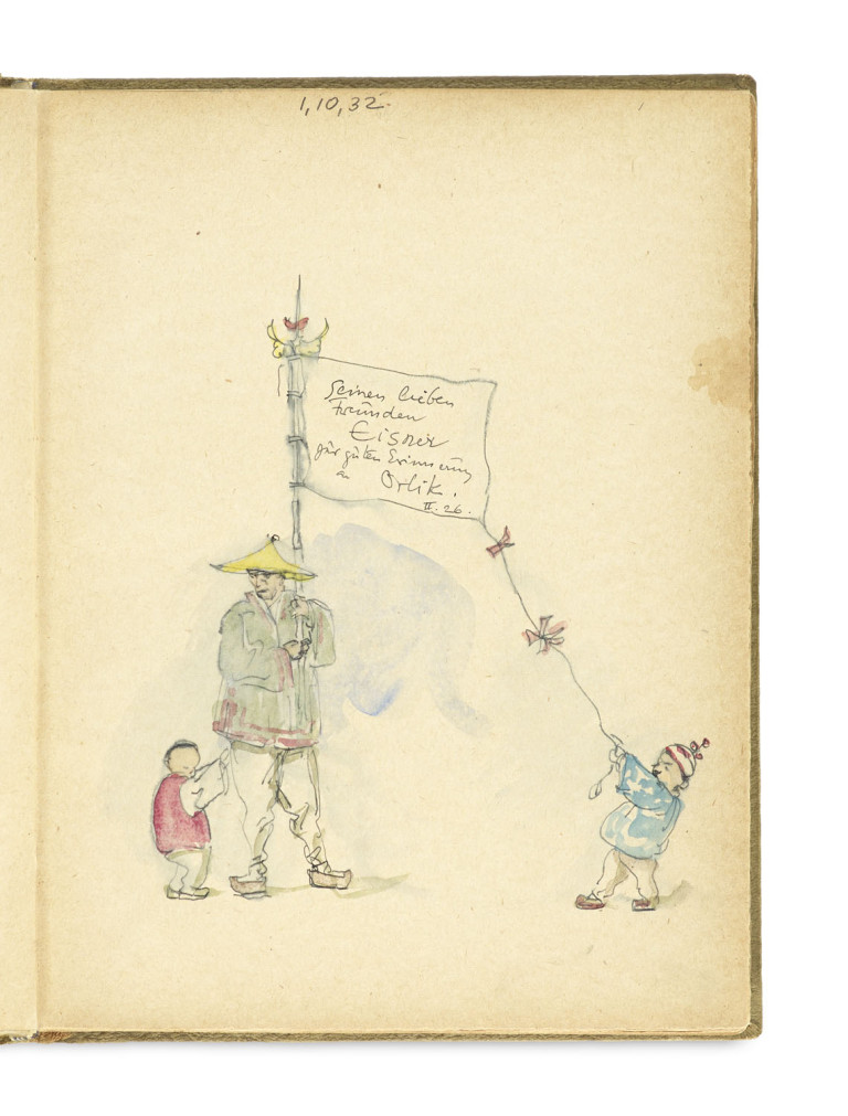 Image:
                        Lot 1155