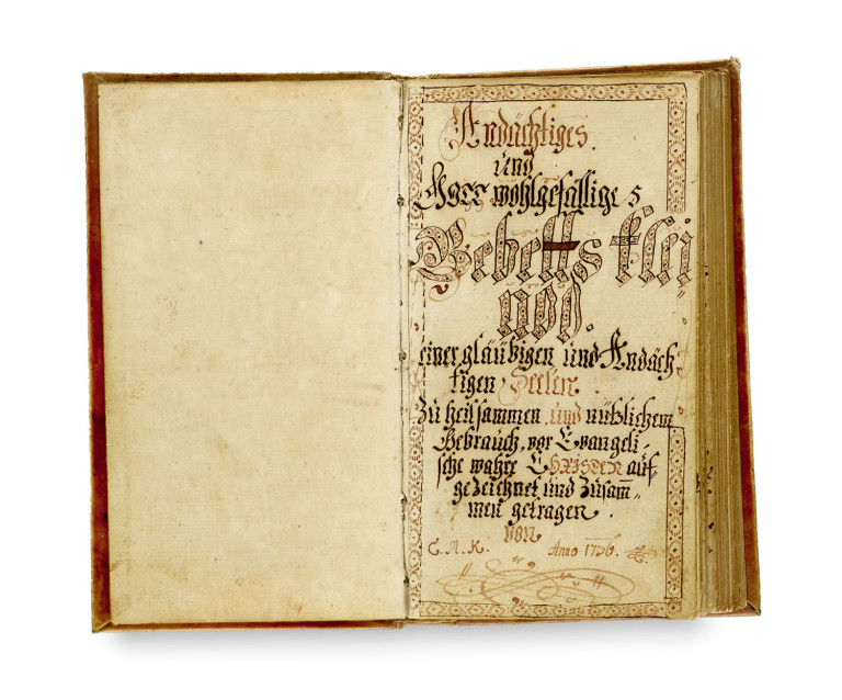 Image:
                        Lot 131
