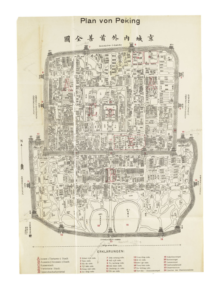 Image: 1