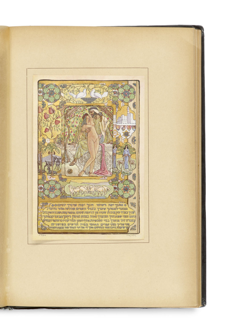 Image:
                        Lot 1066